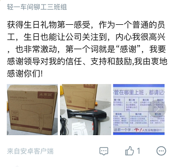 HGA010装置包(中国游)官方网站