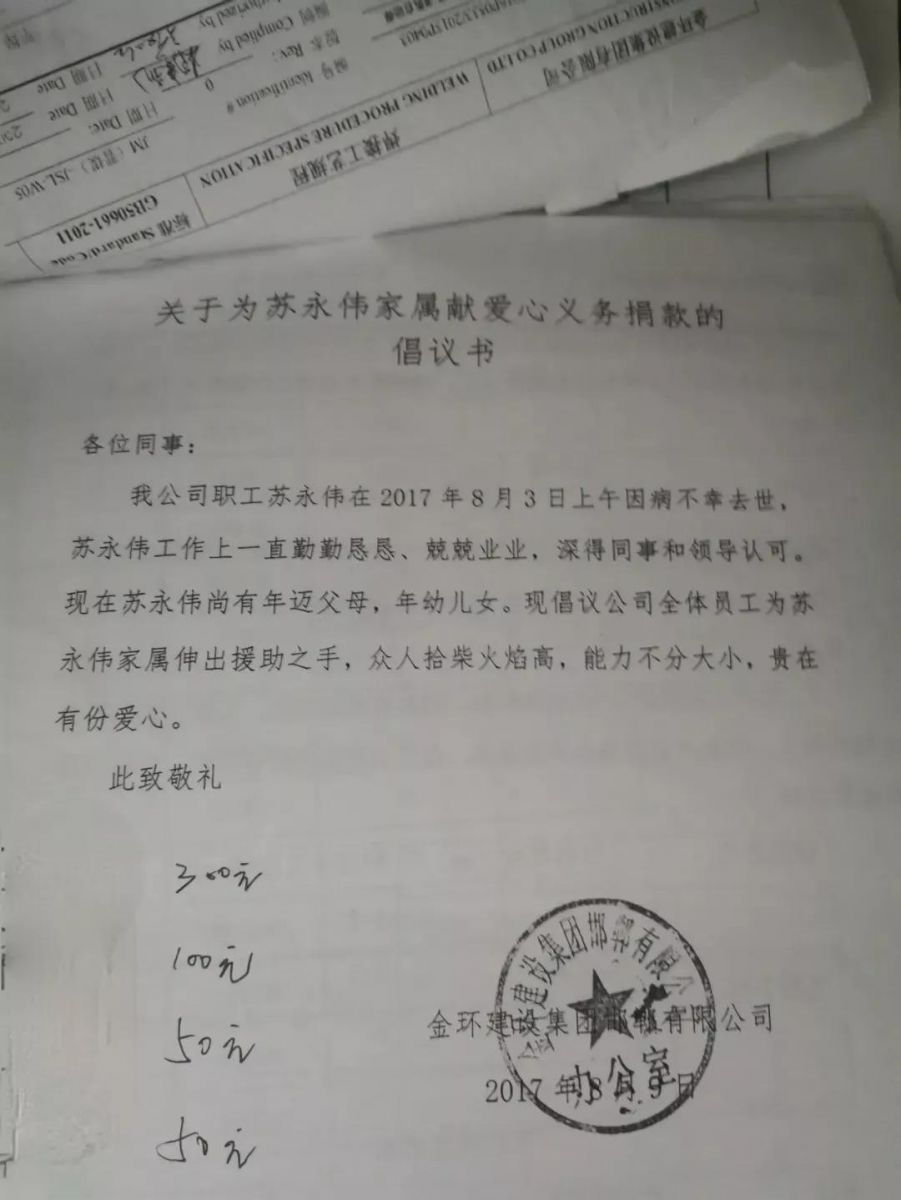 HGA010装置包(中国游)官方网站