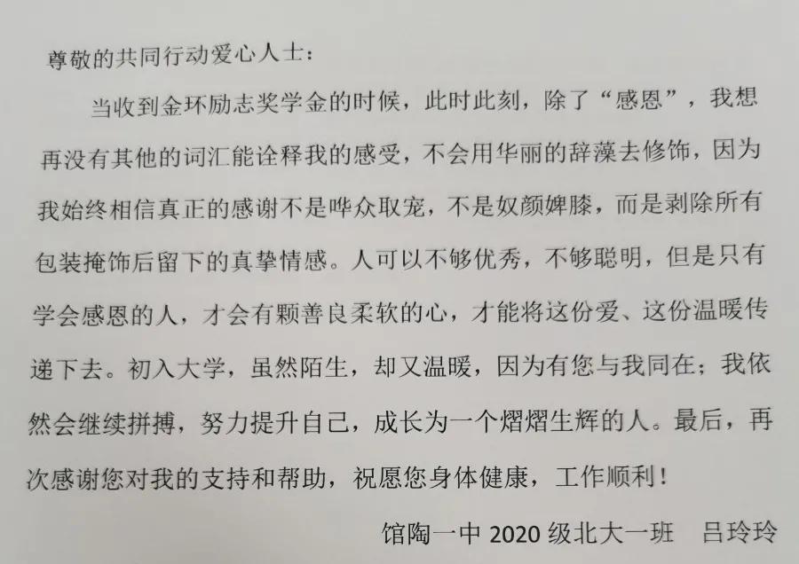 HGA010装置包(中国游)官方网站