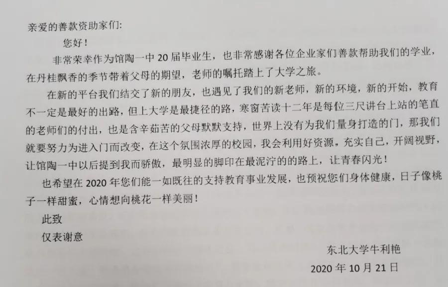 HGA010装置包(中国游)官方网站