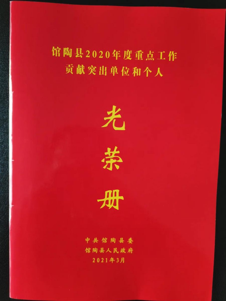 HGA010装置包(中国游)官方网站