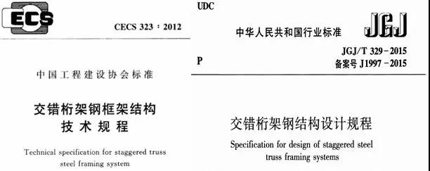 HGA010装置包(中国游)官方网站