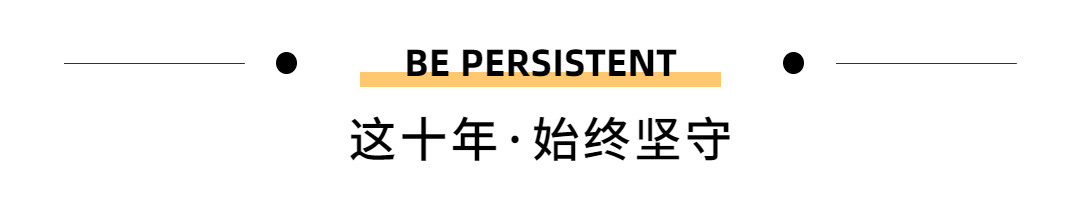 HGA010装置包(中国游)官方网站