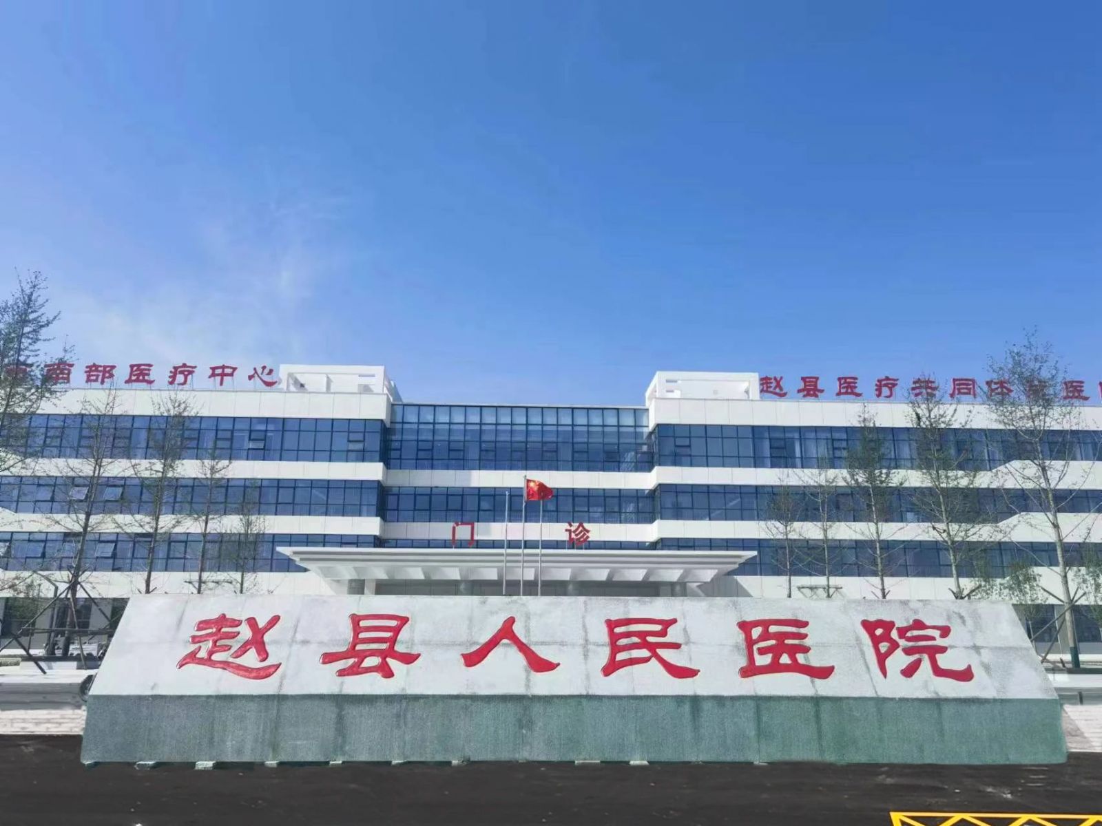 HGA010装置包(中国游)官方网站