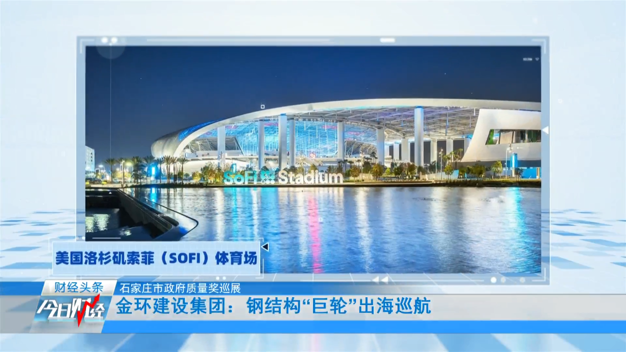 HGA010装置包(中国游)官方网站