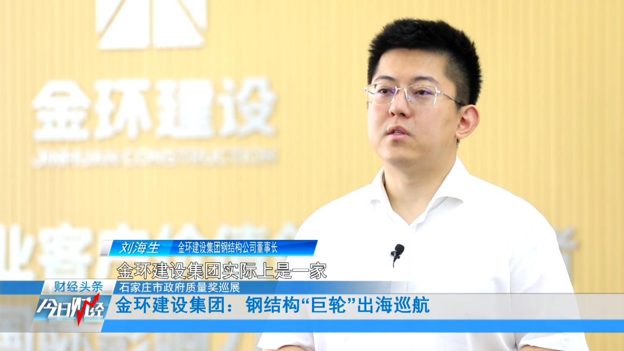 HGA010装置包(中国游)官方网站