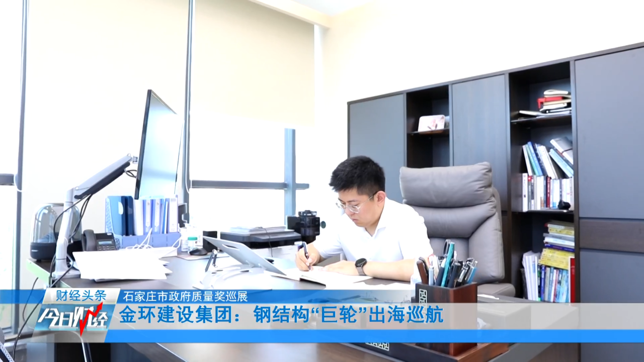 HGA010装置包(中国游)官方网站