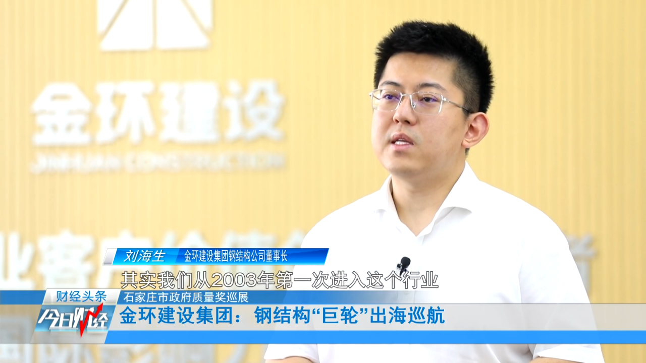 HGA010装置包(中国游)官方网站