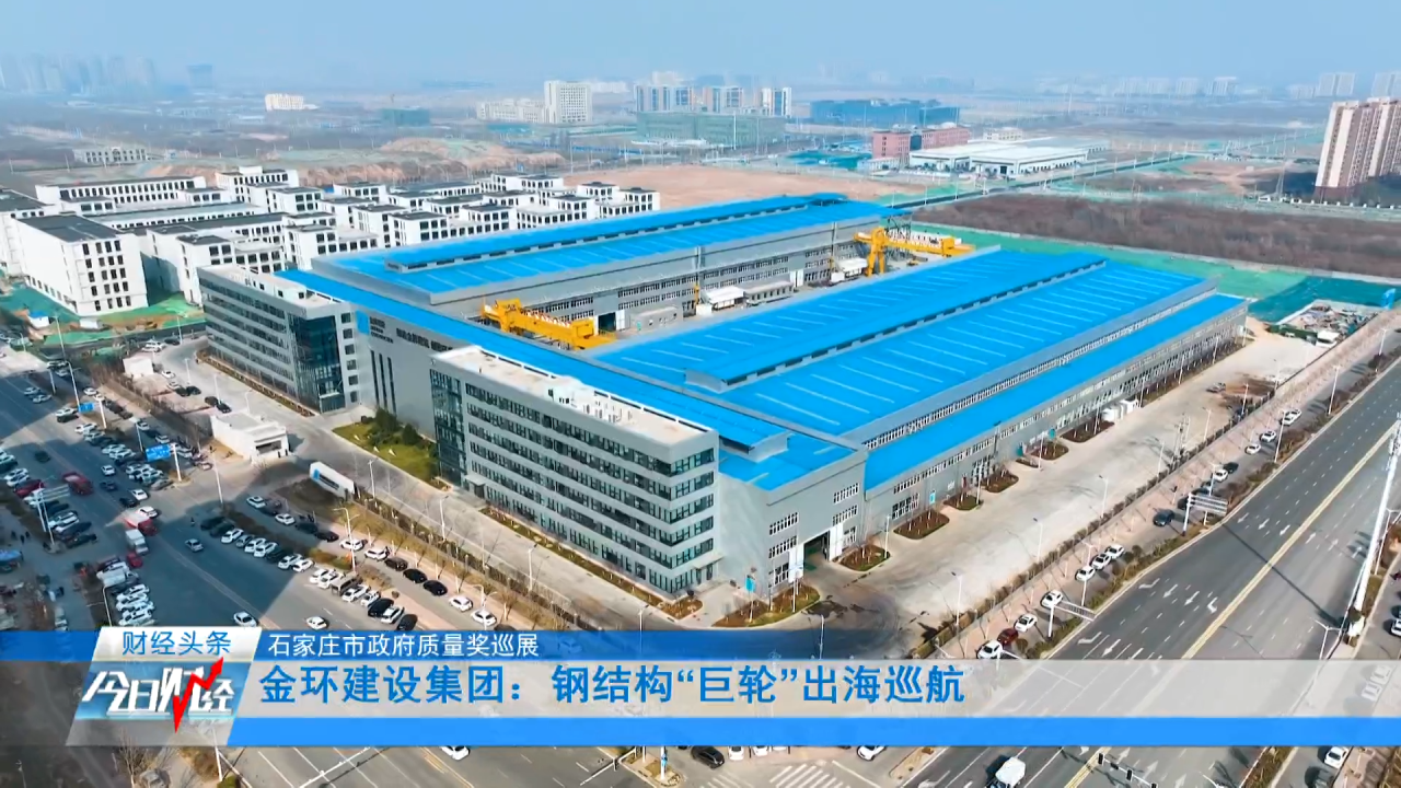 HGA010装置包(中国游)官方网站