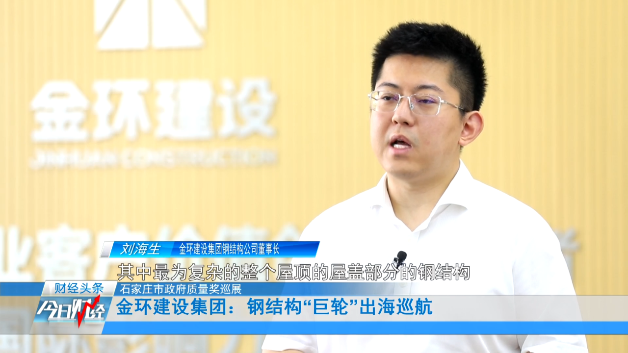 HGA010装置包(中国游)官方网站