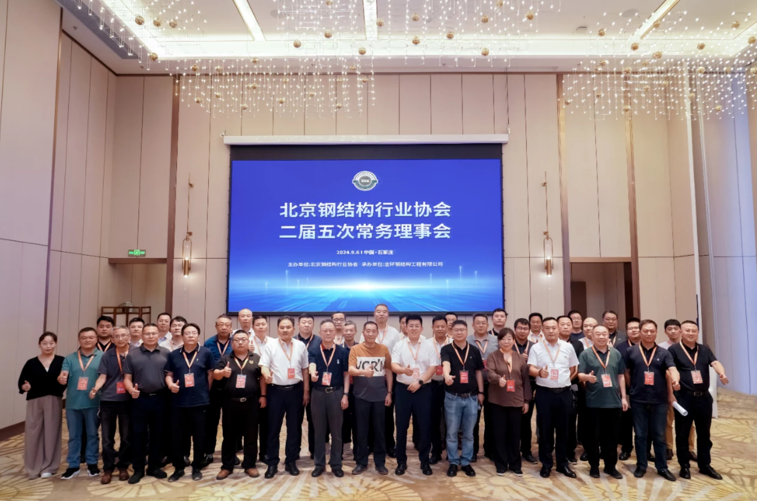 HGA010装置包(中国游)官方网站