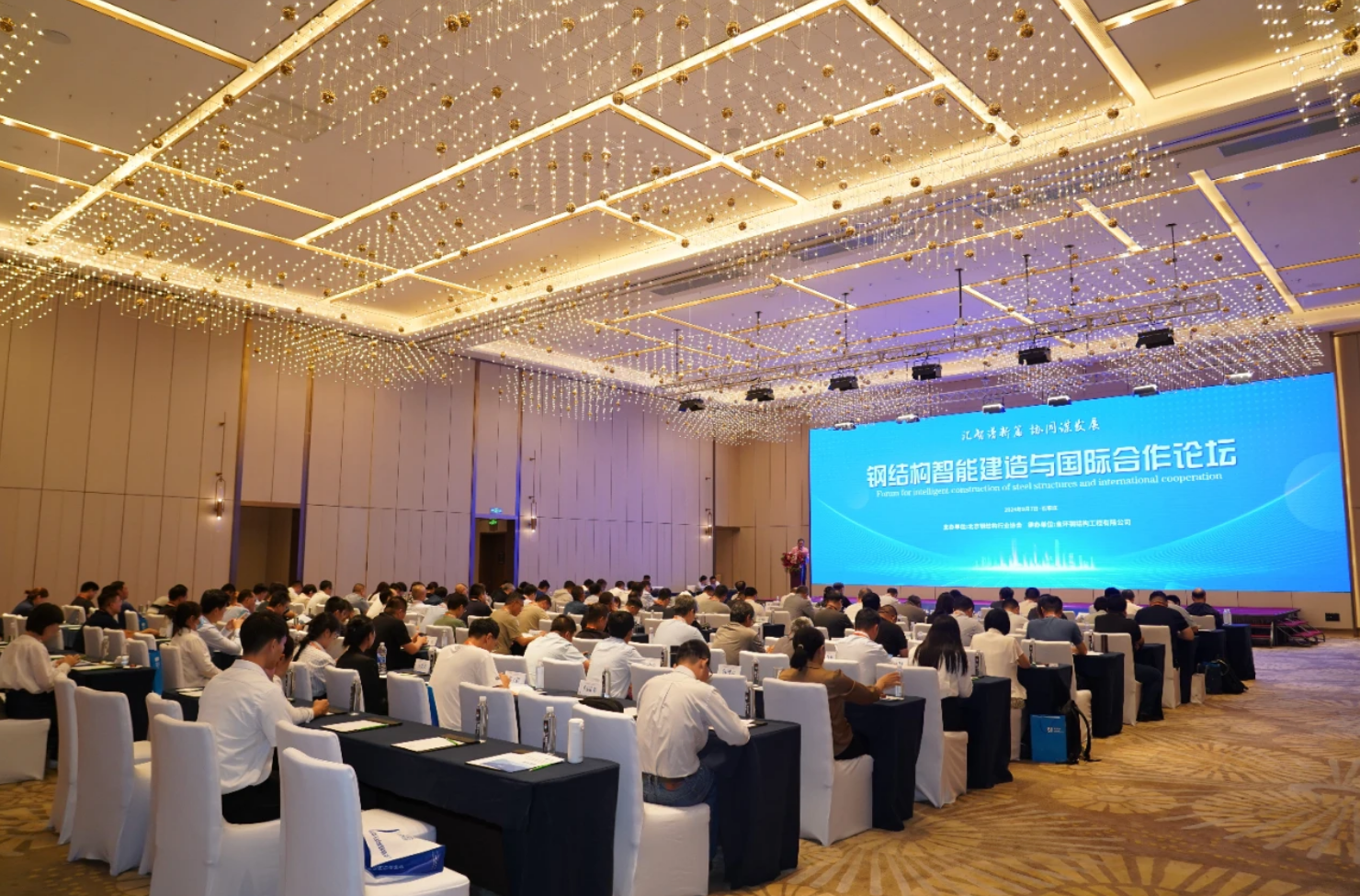 HGA010装置包(中国游)官方网站