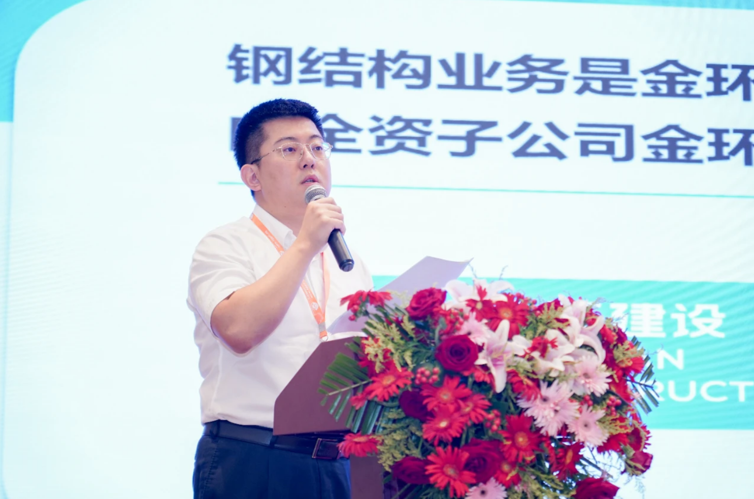 HGA010装置包(中国游)官方网站