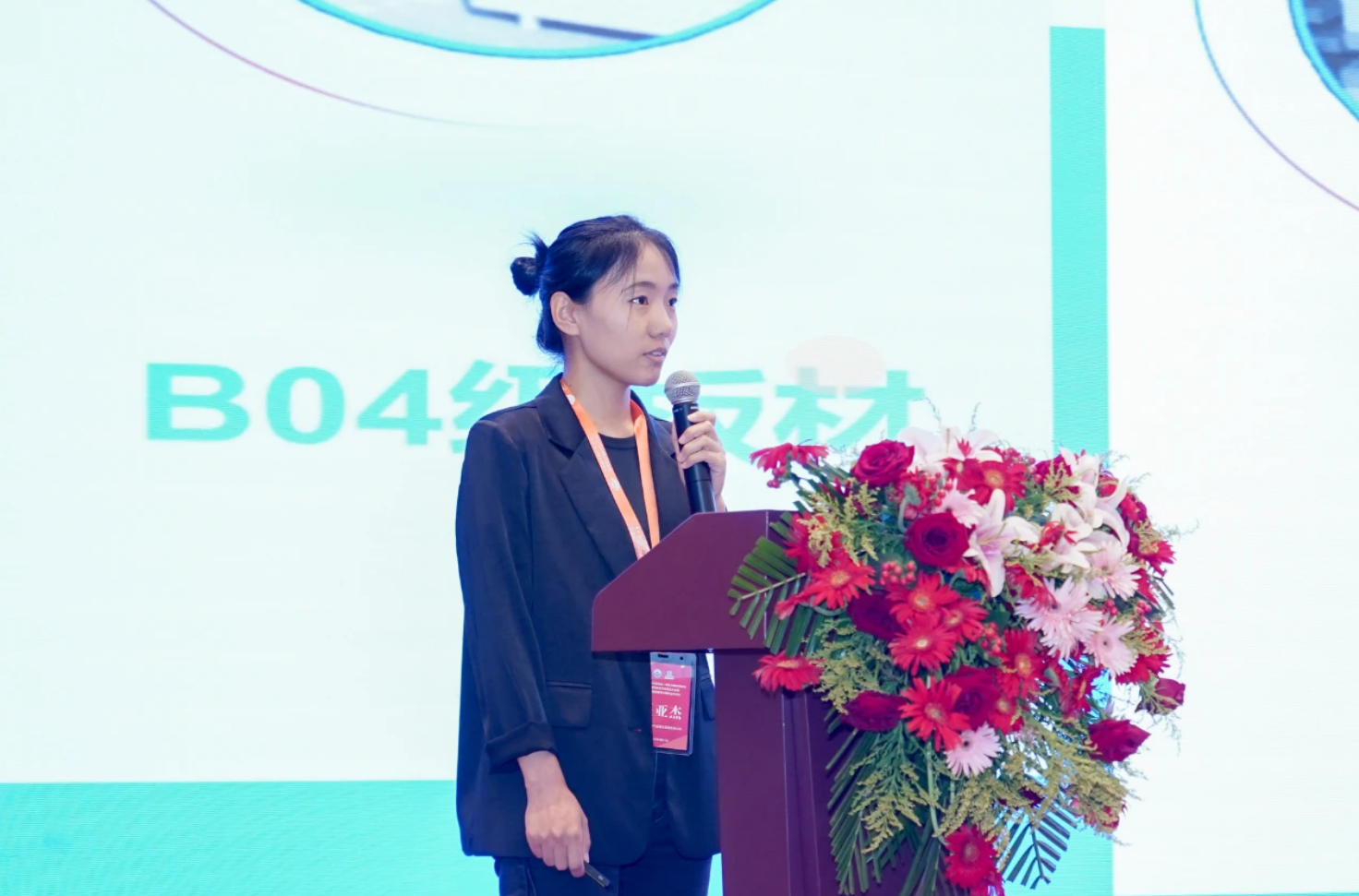 HGA010装置包(中国游)官方网站