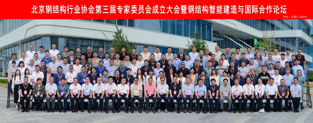 HGA010装置包(中国游)官方网站