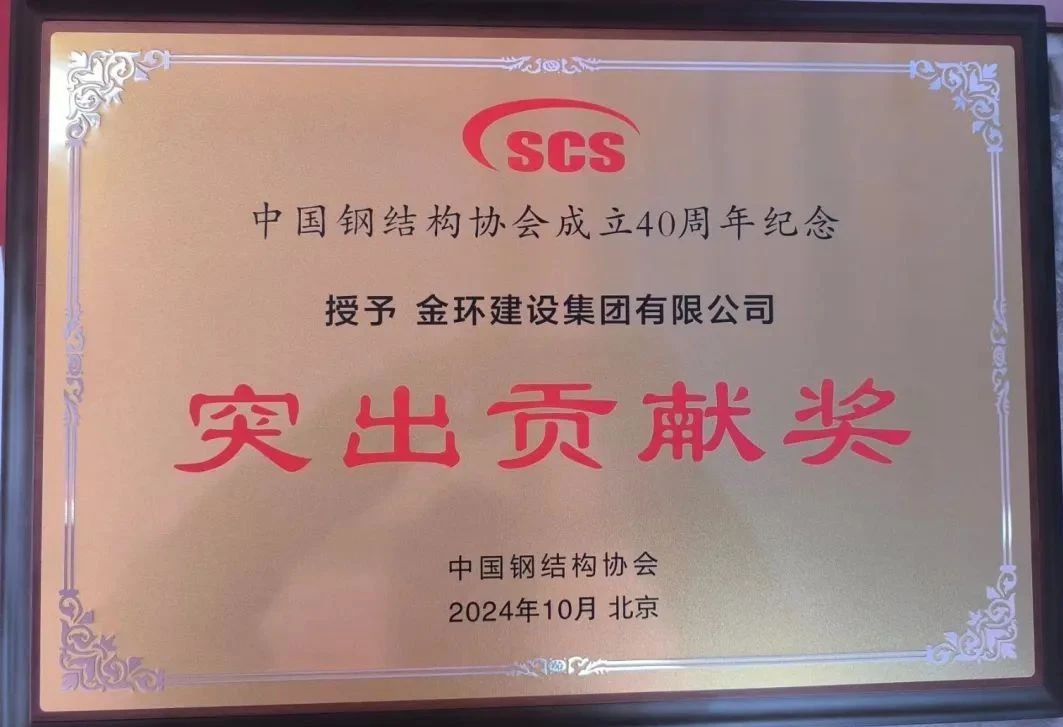 HGA010装置包(中国游)官方网站