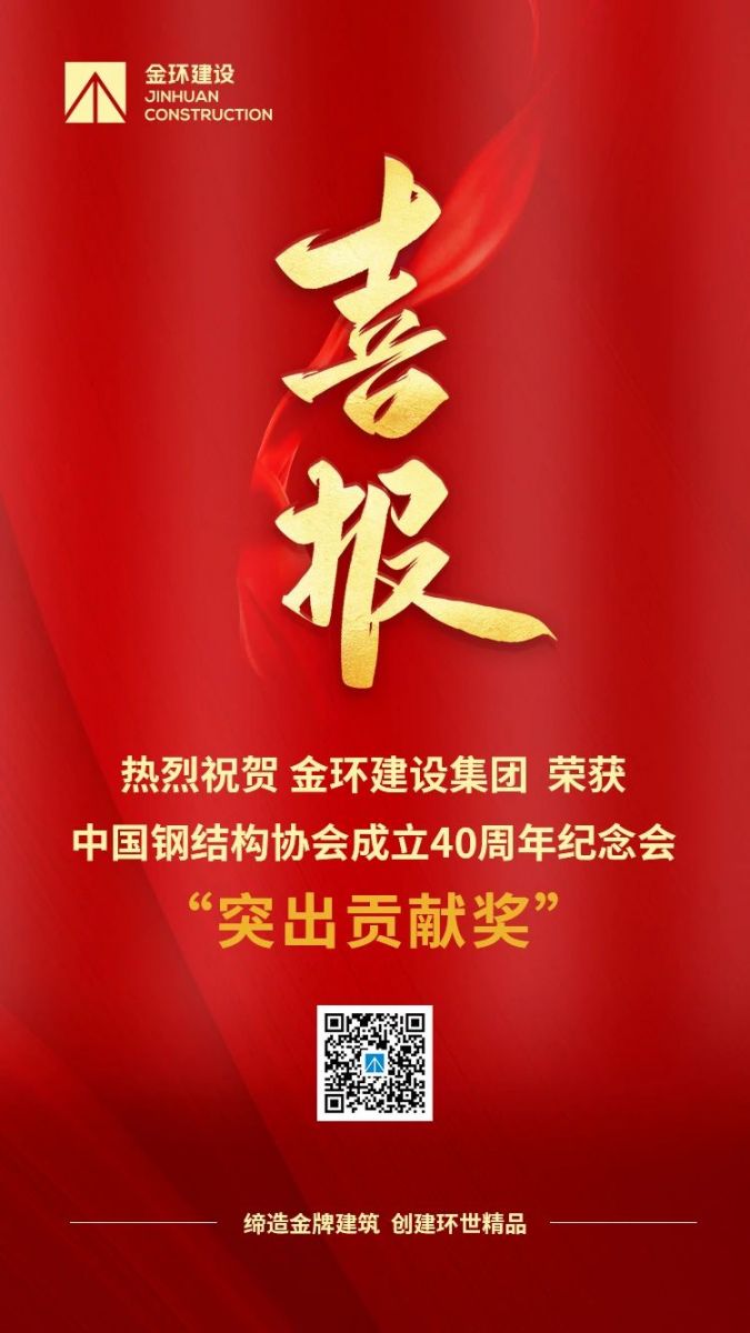 HGA010装置包(中国游)官方网站