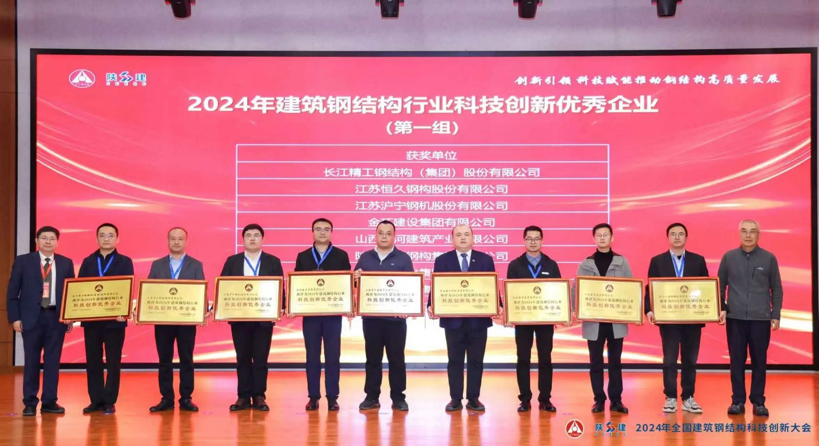 HGA010装置包(中国游)官方网站