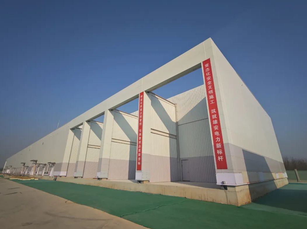 HGA010装置包(中国游)官方网站