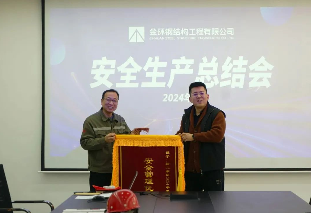 HGA010装置包(中国游)官方网站