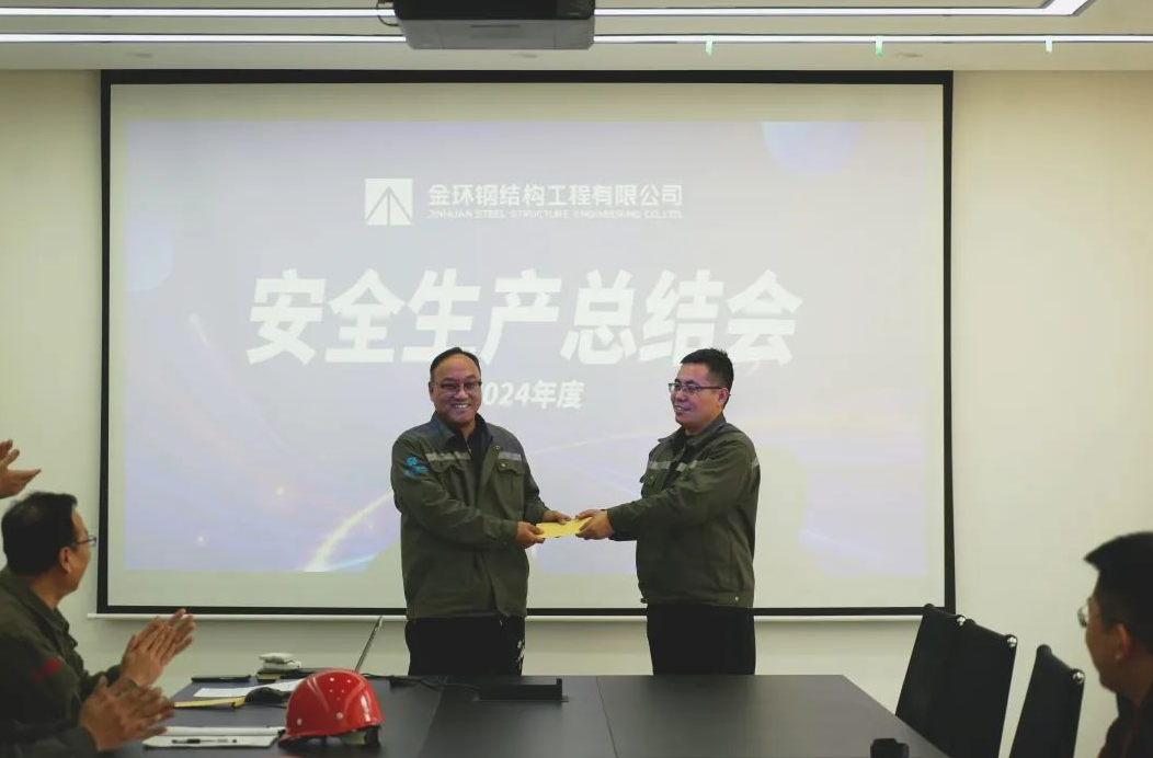 HGA010装置包(中国游)官方网站