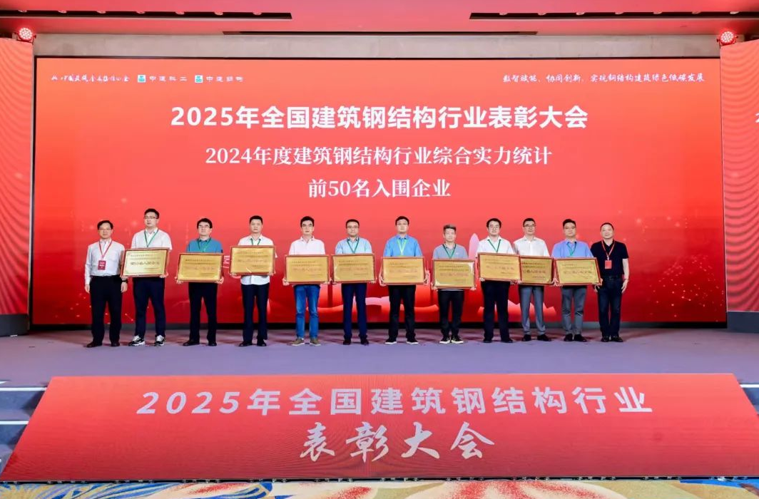 HGA010装置包(中国游)官方网站