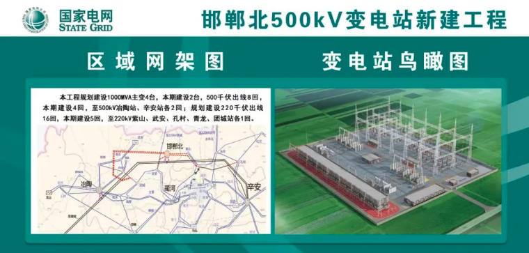HGA010装置包(中国游)官方网站