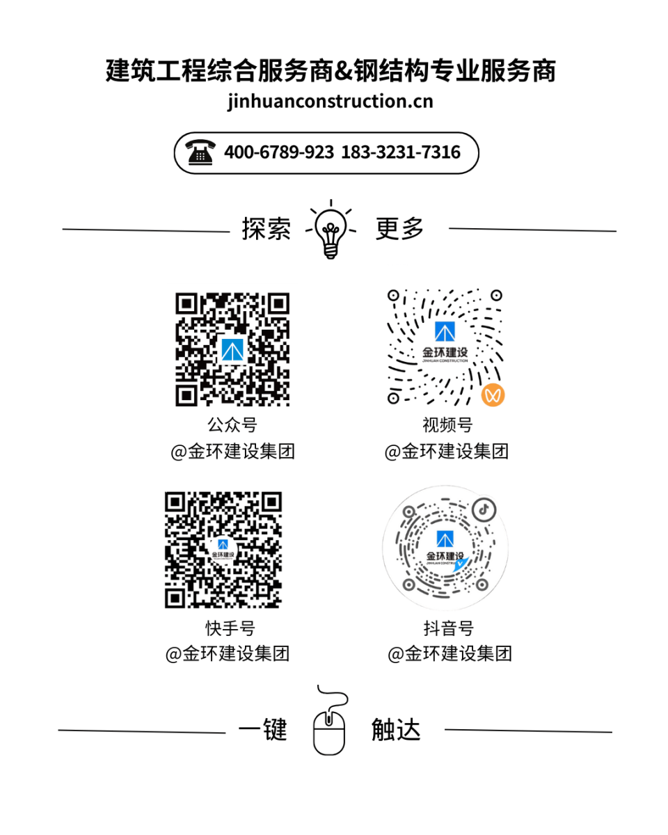 HGA010装置包(中国游)官方网站