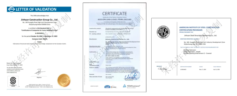 HGA010装置包(中国游)官方网站