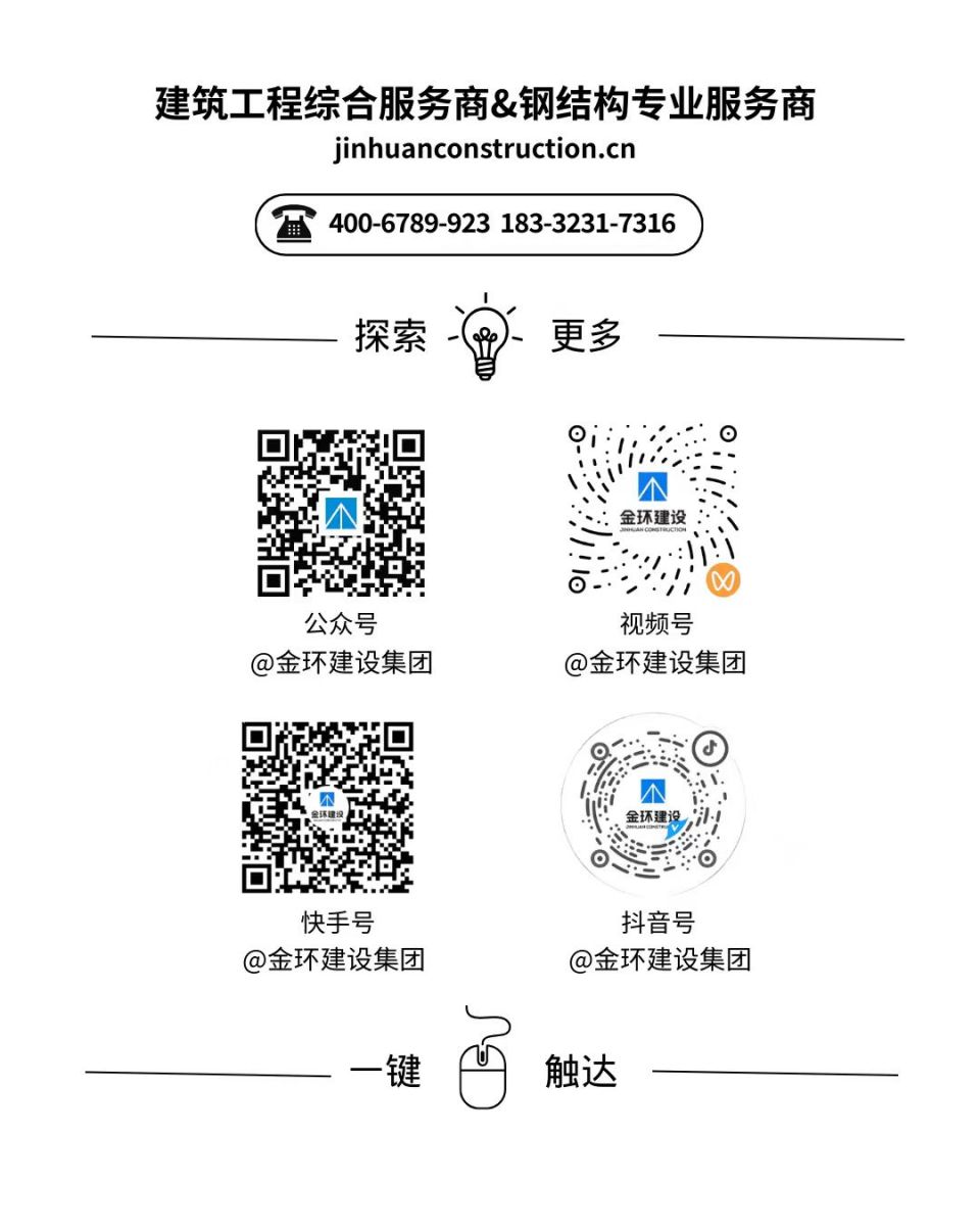 HGA010装置包(中国游)官方网站