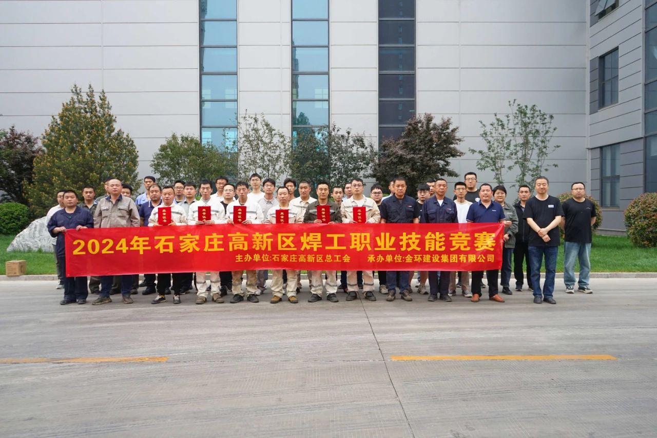 HGA010装置包(中国游)官方网站