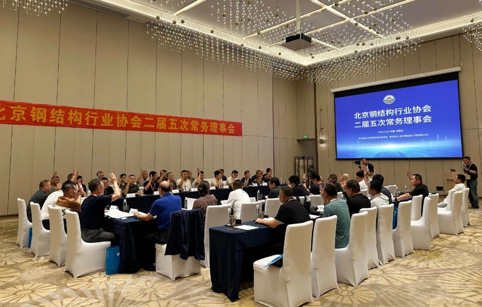 HGA010装置包(中国游)官方网站