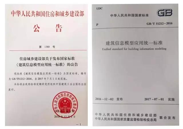 HGA010装置包(中国游)官方网站