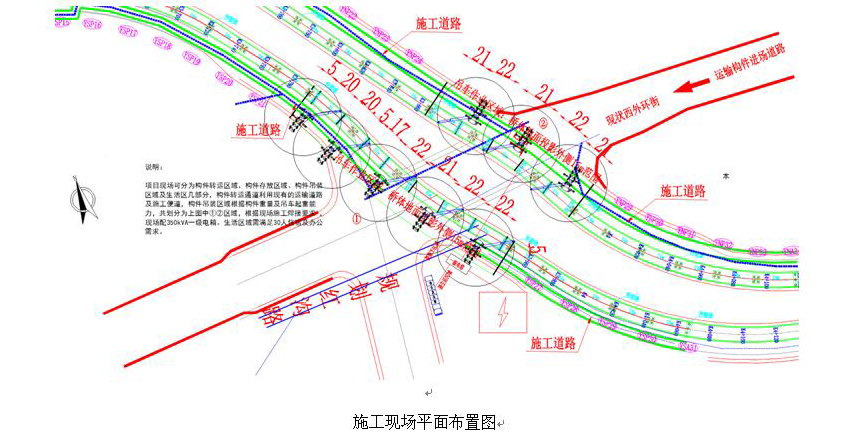 HGA010装置包(中国游)官方网站