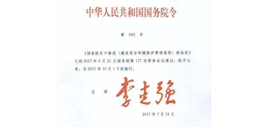 HGA010装置包(中国游)官方网站