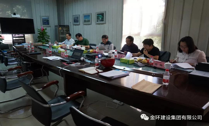 HGA010装置包(中国游)官方网站